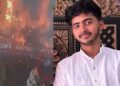 Lucknow Fire Tragedy: मां से आखिरी वीडियो कॉल के बाद हमेशा के लिए खामोश हो गया भविष्य, परिवार सदमे में डूबा