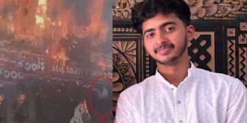 Lucknow Fire Tragedy: मां से आखिरी वीडियो कॉल के बाद हमेशा के लिए खामोश हो गया भविष्य, परिवार सदमे में डूबा