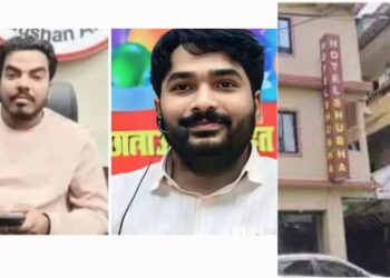 Death Mystery: नेपाल के होटल में प्रिंस यादव की संदिग्ध मौत, खान सर विवाद से जुड़े मामले में पुलिस को थी तलाश