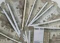 Fake Currency: घर को बनाया नकली नोटों की फैक्ट्री, यूट्यूब देखकर सीखी तकनीक, पति-पत्नी गिरफ्तार