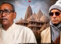 Champat Rai Resignation : किसने कहा- चंपत राय के पास कोई संपत्ति नहीं, जीते हैं सादगी भरा जीवन