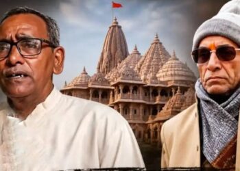 Champat Rai Resignation : किसने कहा- चंपत राय के पास कोई संपत्ति नहीं, जीते हैं सादगी भरा जीवन