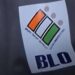 Election Commission: दिल्ली में वोटर लिस्ट अपडेट अभियान आज से शुरू, हज़ारों BLO करेंगे घर-घर जाकर सत्यापन
