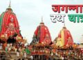 Vrat Festival List: जुलाई 2026 में रथयात्रा, गुरु पूर्णिमा और सावन के अलावा कब हैं बड़े व्रत और त्योहार? जानिए पूरी सूची