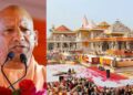 Ram Mandir Donation Theft Case