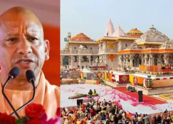 Ram Mandir Donation Theft Case