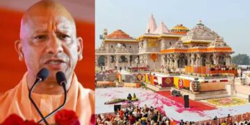 Ram Mandir Donation Theft Case