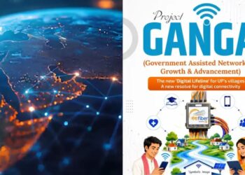 Project Ganga Launch: सुदूर गांवों तक तेज इंटरनेट पहुंचाने, रोजगार बढ़ाने के लिए यूपी सरकार की बड़ी पहल