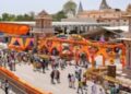 Religious Cities: योगी सरकार ने अयोध्या, वाराणसी, मथुरा और चित्रकूट में बढ़ती मांग को देखते हुए जमीन अधिग्रहण की प्रक्रिया करी तेज