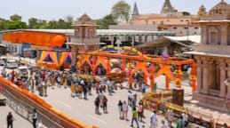 Religious Cities: योगी सरकार ने अयोध्या, वाराणसी, मथुरा और चित्रकूट में बढ़ती मांग को देखते हुए जमीन अधिग्रहण की प्रक्रिया करी तेज