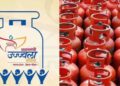 PM Ujjwala Yojana: उज्ज्वला योजना के लाभार्थियों को बड़ा झटका,  सब्सिडी वाले गैस सिलेंडर घटे, लाखों परिवारों की बढ़ी चिंता