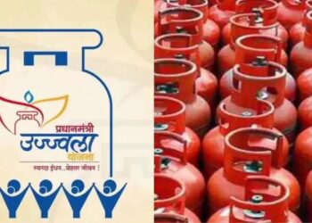 PM Ujjwala Yojana: उज्ज्वला योजना के लाभार्थियों को बड़ा झटका, सब्सिडी वाले गैस सिलेंडर घटे, लाखों परिवारों की बढ़ी चिंता