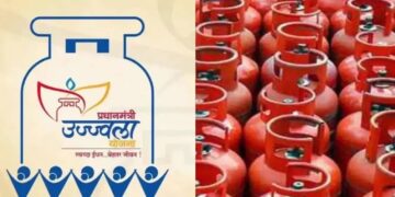 PM Ujjwala Yojana: उज्ज्वला योजना के लाभार्थियों को बड़ा झटका,  सब्सिडी वाले गैस सिलेंडर घटे, लाखों परिवारों की बढ़ी चिंता