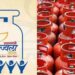 PM Ujjwala Yojana: उज्ज्वला योजना के लाभार्थियों को बड़ा झटका, सब्सिडी वाले गैस सिलेंडर घटे, लाखों परिवारों की बढ़ी चिंता