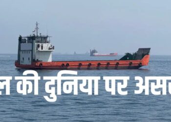 New Rules: होर्मुज स्ट्रेट पर ईरान का कंट्रोल, जहाजों के लिए लागू किए सख्त नियम, देना होगा टोल, पहले लेनी होगी मंजूरी