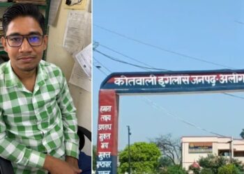 Aligarh News: रिश्वत लेते पकड़ा गया बिजली विभाग का बाबू, एंटी करप्शन टीम ने किया गिरफ्तार
