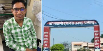 Aligarh News: रिश्वत लेते पकड़ा गया बिजली विभाग का बाबू, एंटी करप्शन टीम ने किया गिरफ्तार