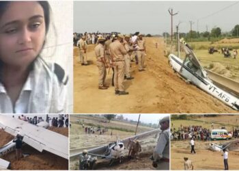 Kasganj Plane Crash: तकनीकी खराबी से क्रैश हुआ ट्रेनिंग विमान, घायल महिला पायलट ने हाथ जोड़कर कहा- ‘प्लीज मेरा वीडियो मत बनाइए’