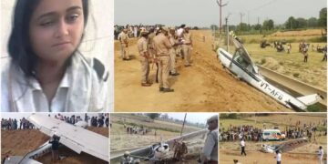 Kasganj Plane Crash: तकनीकी खराबी से क्रैश हुआ ट्रेनिंग विमान, घायल महिला पायलट ने हाथ जोड़कर कहा- ‘प्लीज मेरा वीडियो मत बनाइए’