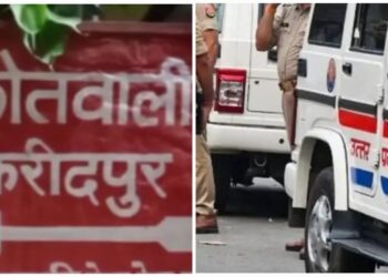 Father Murder Case: फादर्स डे से पहले बेटे ने पत्नी संग पिता को क्यों बुरी तरह पीटा , घायल की इलाज के दौरान मौत, आरोपी फरार