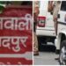 Father Murder Case: फादर्स डे से पहले बेटे ने पत्नी संग पिता को क्यों बुरी तरह पीटा , घायल की इलाज के दौरान मौत, आरोपी फरार