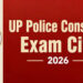 UP Police Constable Exam 2026: आज से शुरू हुई महापरीक्षा, जानिए कितने लाख अभ्यर्थी आजमाएंगे किस्मत