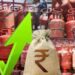 LPG Price Hike: गैस सिलेंडर पर राजनीति तेज, रसोई गैस महंगी, बढ़ा आम आदमी का दर्द, गरीबों के परिवारों का खर्च