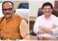 Health Partnership: U P महाराष्ट्र के स्वास्थ्य मंत्रियों की साझा मुहीम, आम लोगों को बेहतर इलाज देने को आए साथ