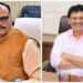 Health Partnership: U P महाराष्ट्र के स्वास्थ्य मंत्रियों की साझा मुहीम, आम लोगों को बेहतर इलाज देने को आए साथ