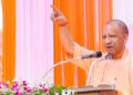 CM Yogi Adityanath की हाथरस सभा को लेकर प्रशासन अलर्ट, गर्मी से बचाव के विशेष इंतजाम