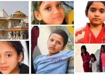 Missing Children: जयपुर से गायब बच्चे, रामलला के दर्शन को पहुंचे अयोध्या, भक्ति के बने मिसाल, चमत्कारिक रूप से मिले सुरक्षित
