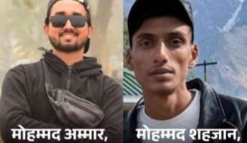 Fire Victims Story: पापा मुझे बचा लो’ बनी आखिरी आवाज, बाराबंकी के शाहजान और अम्मार की मौत से मातम में डूबे दो परिवार