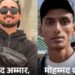 Fire Victims Story: पापा मुझे बचा लो’ बनी आखिरी आवाज, बाराबंकी के शाहजान और अम्मार की मौत से मातम में डूबे दो परिवार