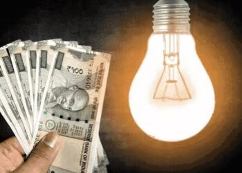 UP Electricity Bill: जुलाई में मिल सकती है राहत, बिजली बिल इतने प्रतिशत तक हो सकता है कम