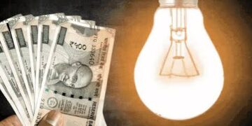 UP Electricity Bill: जुलाई में मिल सकती है राहत, बिजली बिल इतने प्रतिशत तक हो सकता है कम