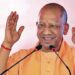 UP Rural Employment Scheme 2026