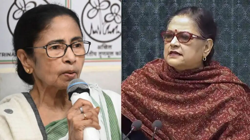TMC Internal Crisis West Bengal