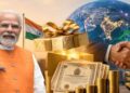 CGT Removal: विदेशी निवेश बढ़ाने के लिए सरकार का बड़ा कदम, सरकारी बॉन्ड पर कैपिटल गेन्स टैक्स खत्म