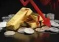 Gold And Silver Price Crash : सोना और चांदी हुए धड़ाम एक ही दिन में आई बड़ी गिरावट निवेशकों की बढ़ी चिंता