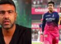 Vaibhav Suryavanshi की नई उड़ान, IPL में दिखाया शानदार खेल,अब श्रीलंका में भारत-ए टीम के लिए दिखाएंगे दम