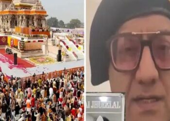 Ram Mandir Silver Donation Controversy