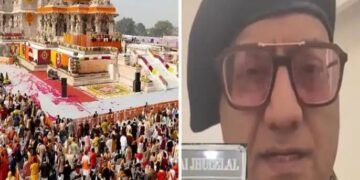Ram Mandir Silver Donation Controversy