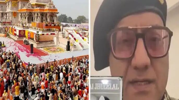 Ram Mandir Silver Donation Controversy