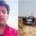Bharat Tiwari, Bihar News,