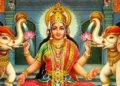 शुक्रवार को करें ये आसान उपाय तो, मां लक्ष्मी की कृपा से बढ़ सकती है सुख-शांति और समृद्धि