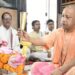 विष्णुपुरा गांव में सीएम योगी के जन्मदिन पर होगा भव्य आयोजन, 51 किलो लड्डू बनेगा खास आकर्षण