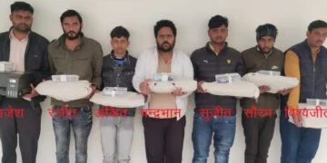 आयुष्मान कार्ड घोटाले में बड़ा खुलासा, फर्जी कार्ड बनवाने के लिए वसूले जाते थे 800 रुपये