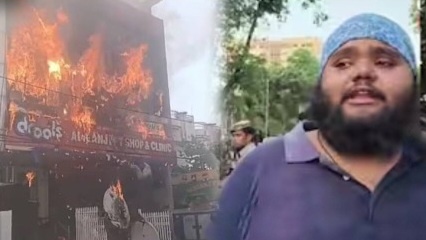 Lucknow Fire Tragedy Accountability