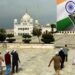 Sikh Pilgrims Visa: गुरु अर्जुन देव शहीदी दिवस पर 737 भारतीय सिख श्रद्धालुओं को मिला पाकिस्तानी वीजा