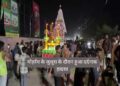 लखनऊ में मुहर्रम जुलूस के दौरान बड़ा हादसा, बालकनी गिरने से दो मासूम बच्चों की मौत, कई  घायल